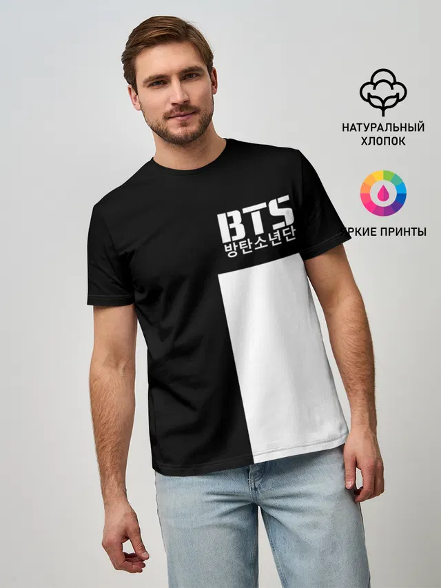 BTS [9]