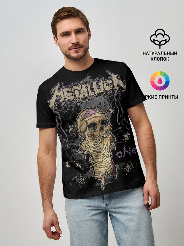 Metallica