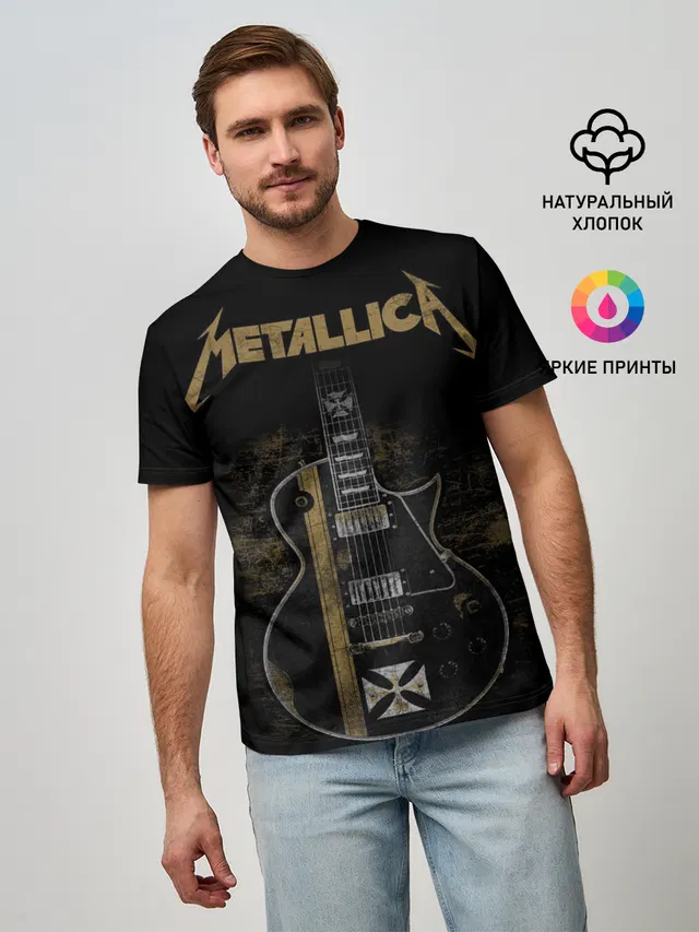 Metallica