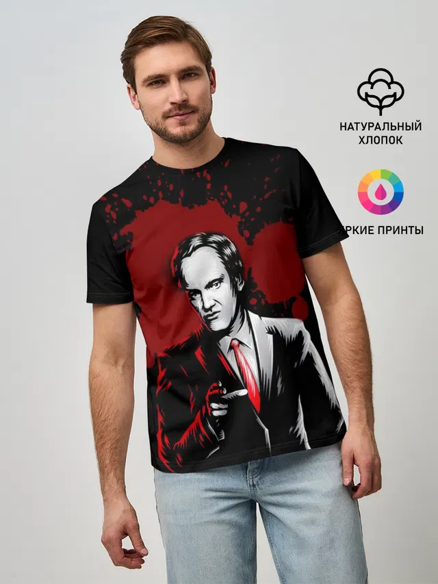 Quentin Tarantino