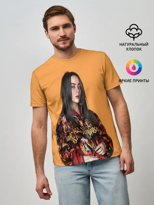 Billie eilish