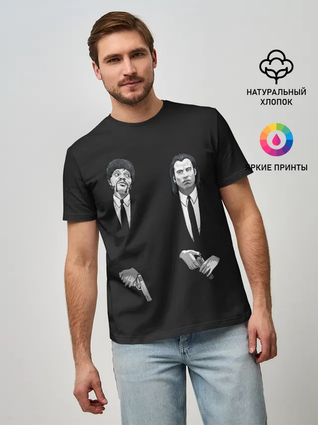Криминальное Чтиво
