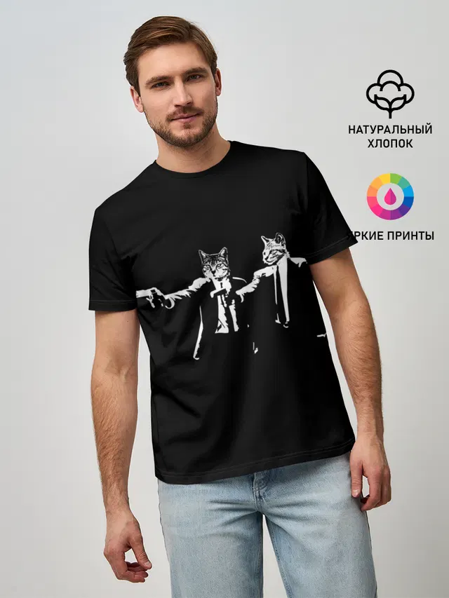 Криминальное Чтиво