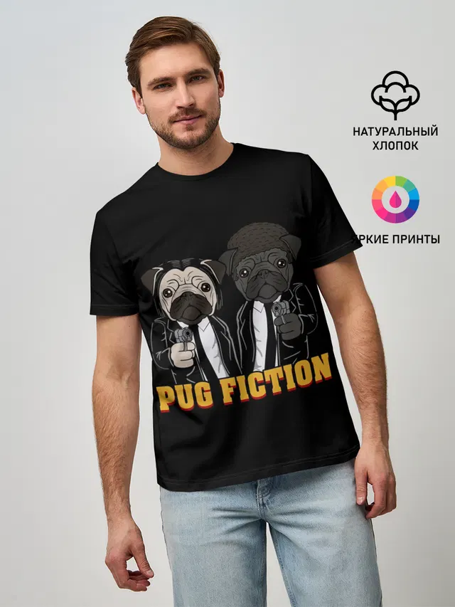 Криминальное Чтиво