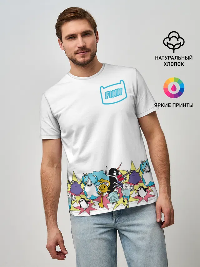 Мужская базовая футболка с принтом «Время приключений — Finn Adventure Time»