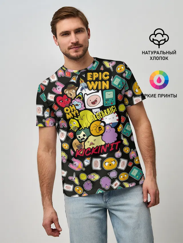 Мужская базовая футболка с принтом «Время приключений — Adventure Time stickers»