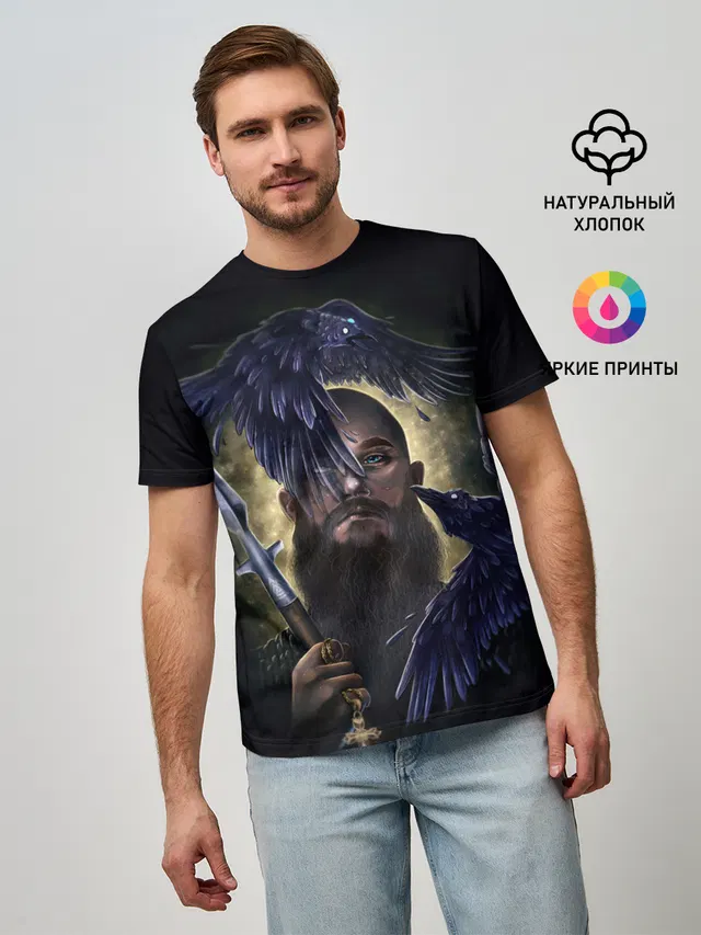 vikings