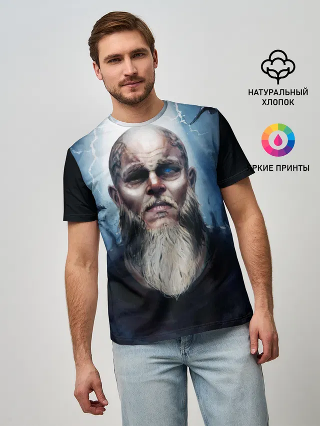ragnar