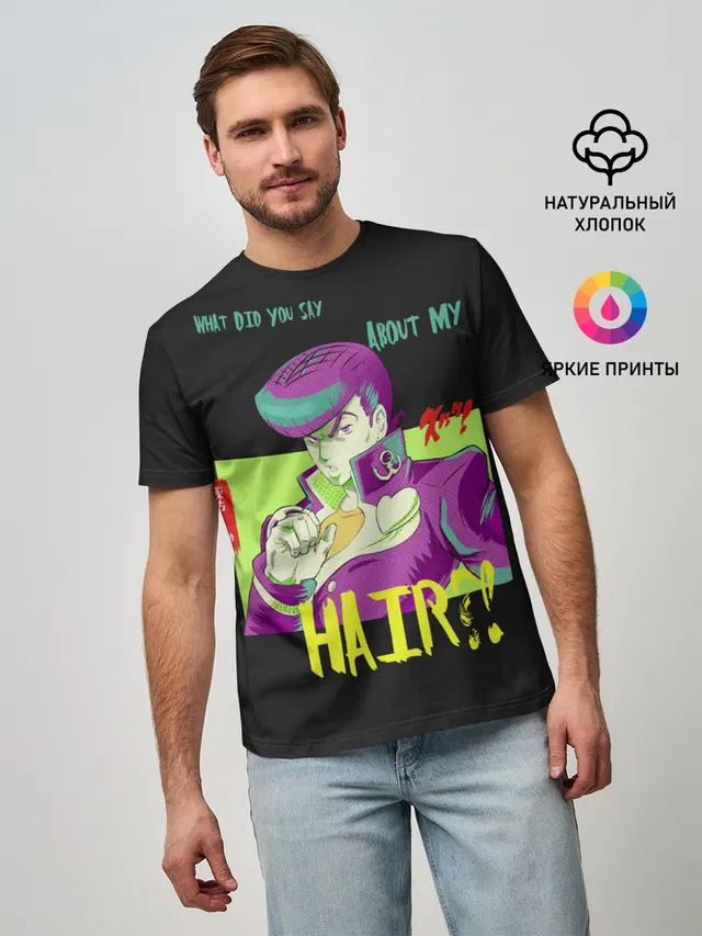 Приключения ДжоДжо Hair?!