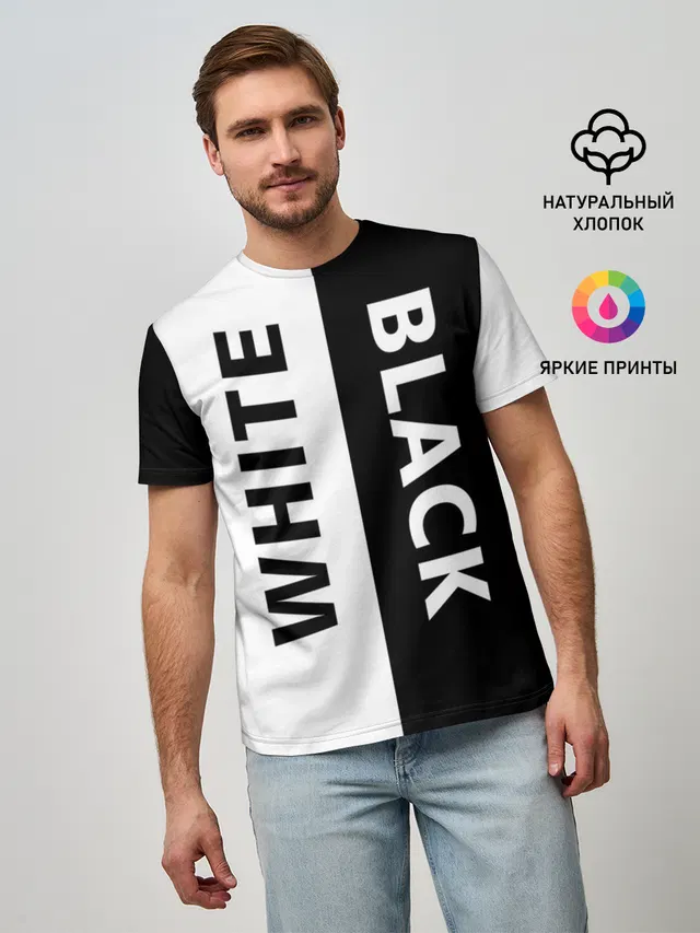 BLACK & WHITE