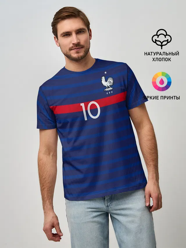 Mbappe home EURO 2020