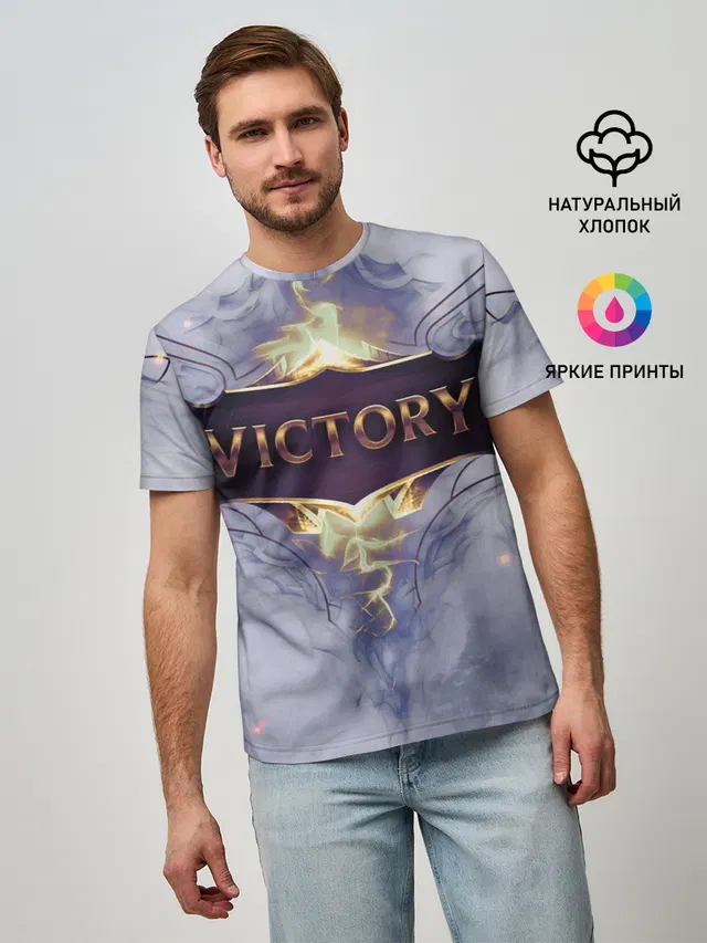 Мужская базовая футболка с принтом «Victory»