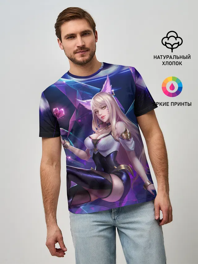 Мужская базовая футболка с принтом «KDA League of legends»