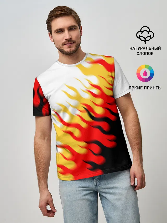 ОГОНЬ.