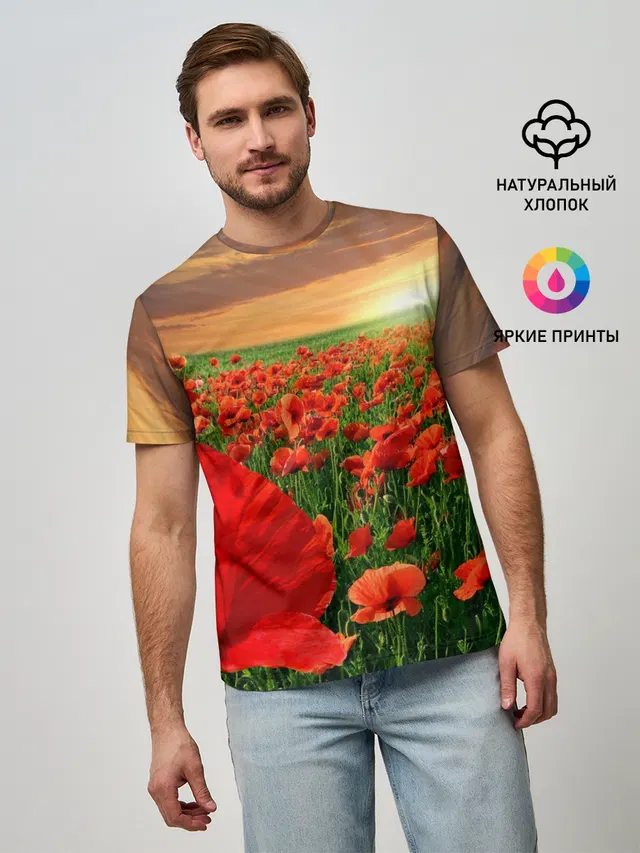 Красный мак на закате