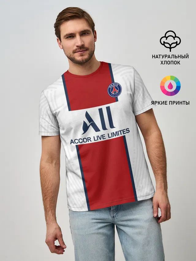 Мужская базовая футболка с принтом «ПСЖ — PSG away 20-21»