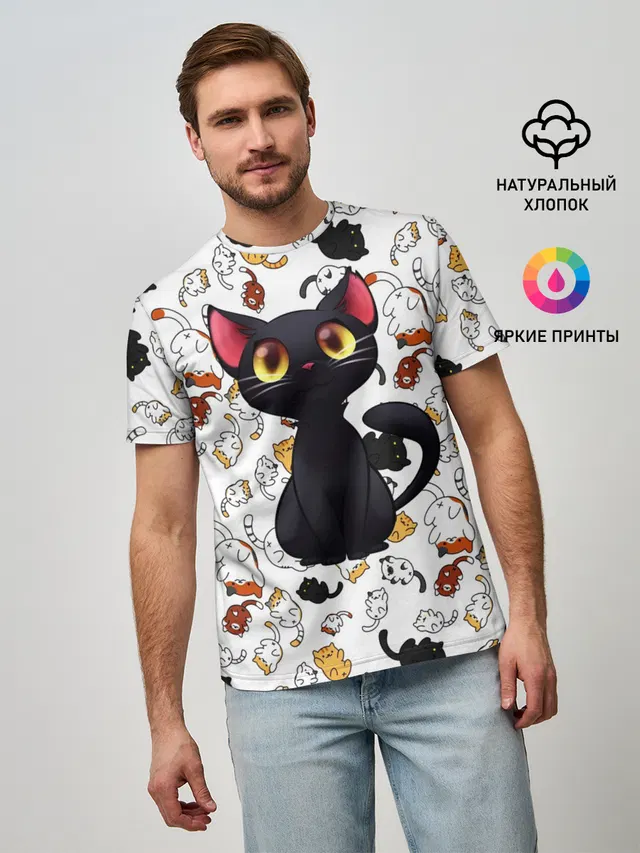 Котэ | Котята