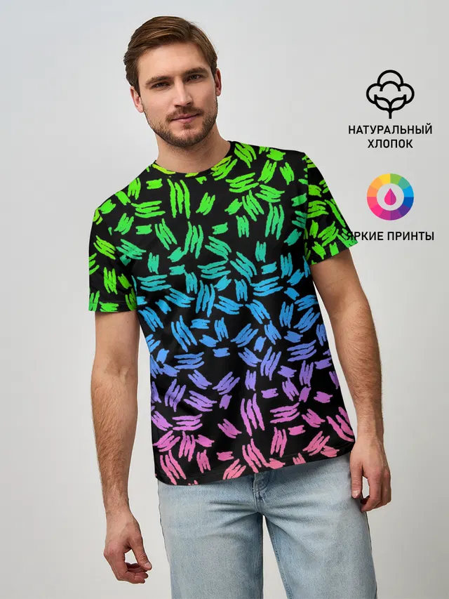 PATTERN MONSTER ENERGY