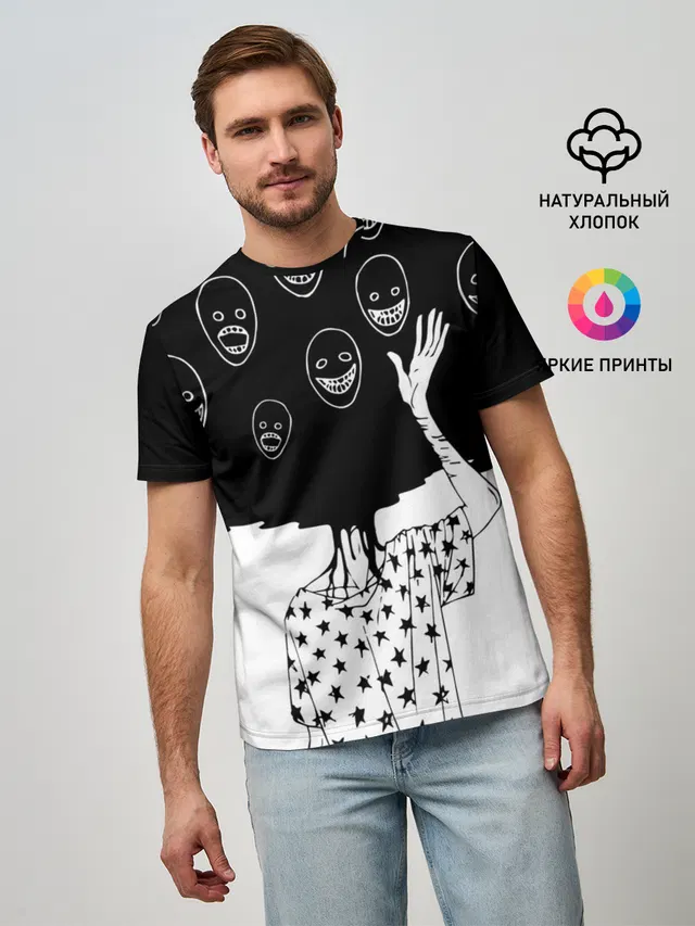 Многоликий | Multi face