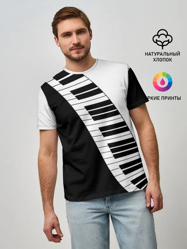 Piano | Пианино