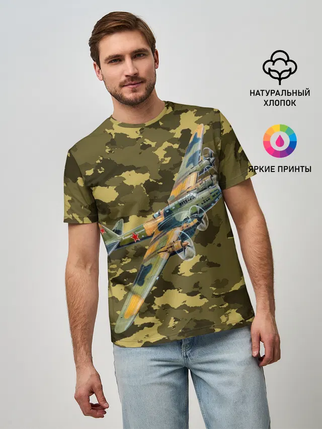 Военная Техника | СССР