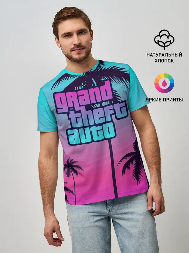 GTA