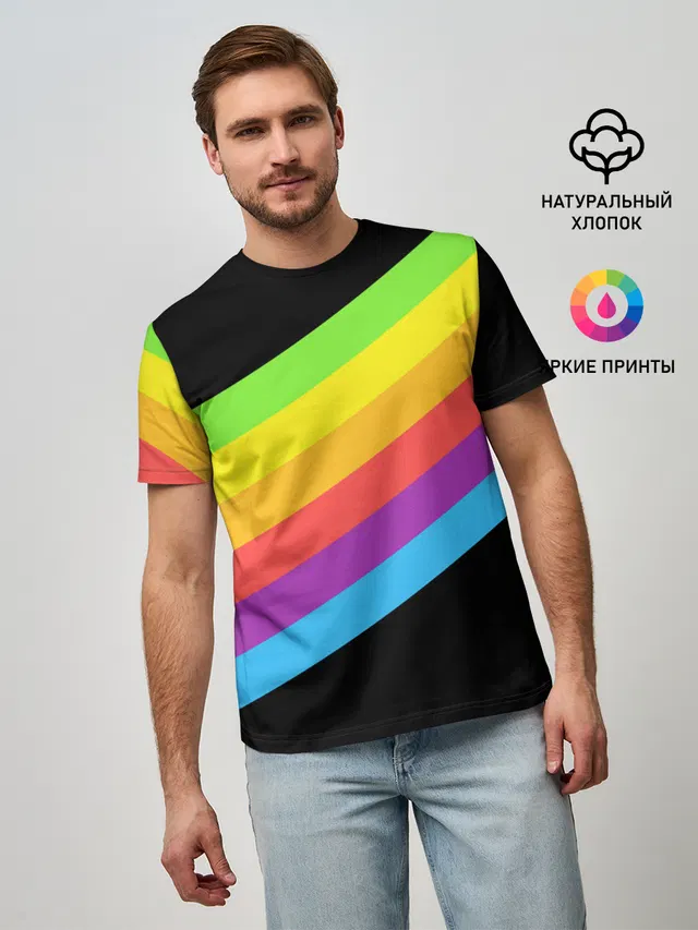 НЕОНОВЫЕ ЛИНИИ