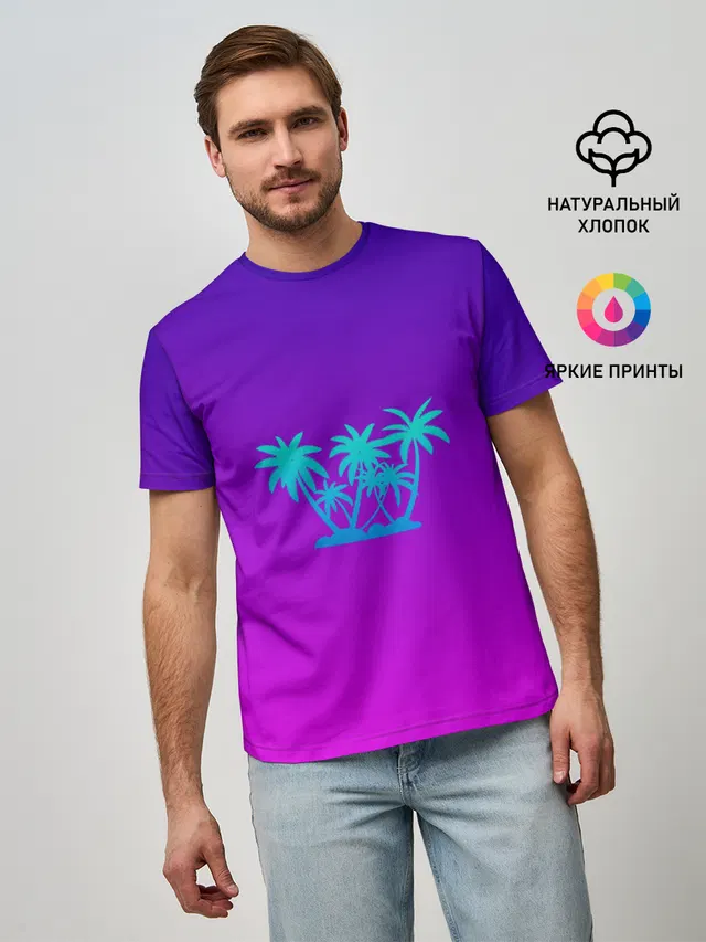 Summer New