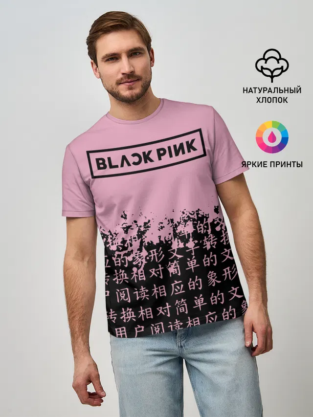 Мужская базовая футболка с принтом «BlackPink»