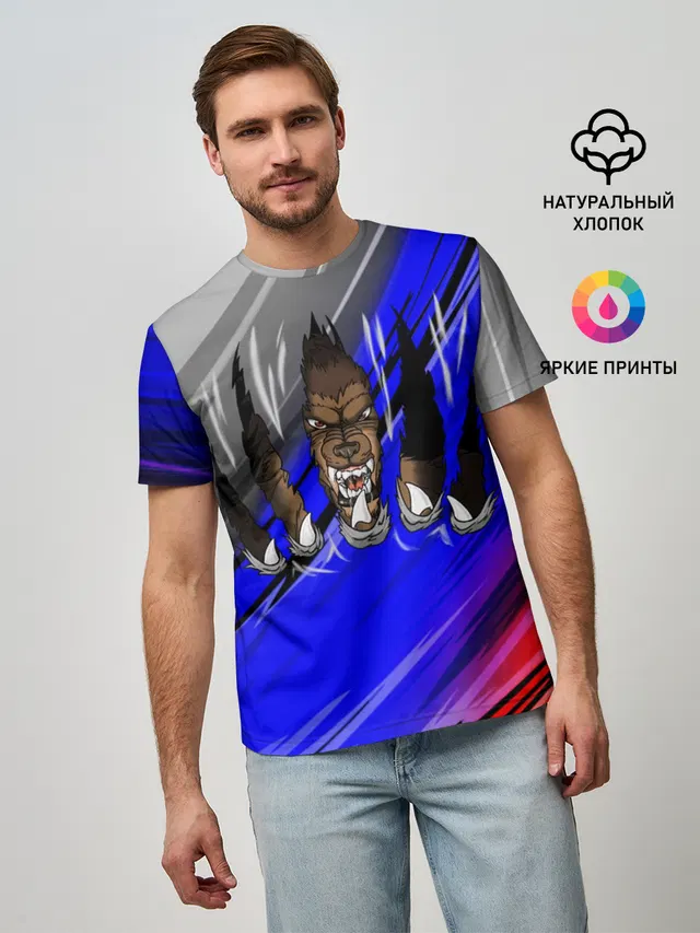Русский Медведь