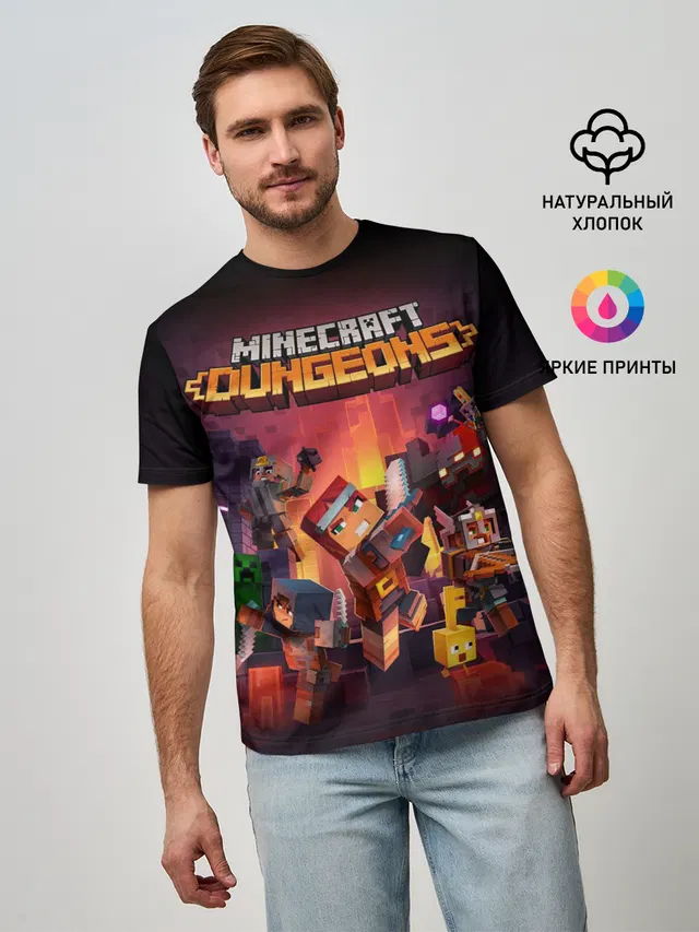 Мужская базовая футболка с принтом «Майнкрафт — Minecraft Dungeons»