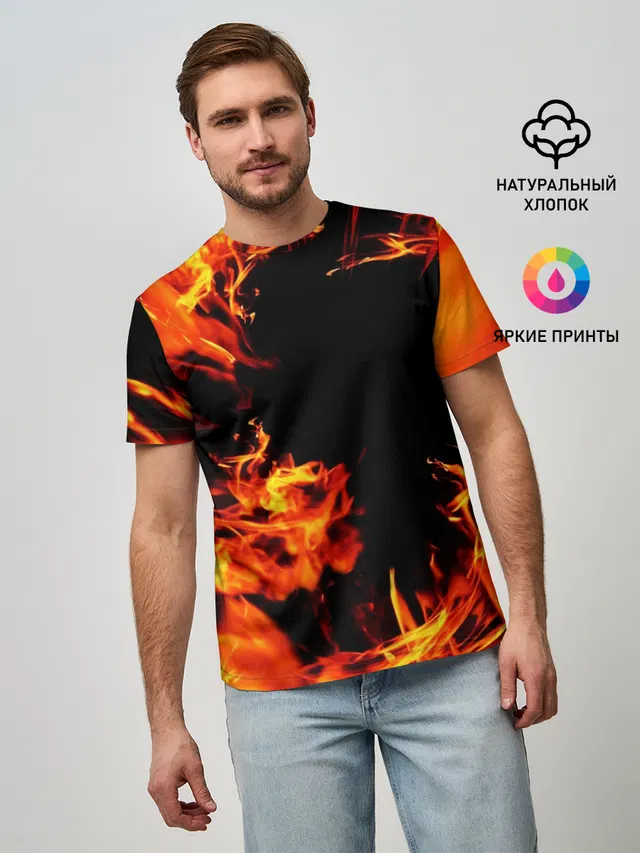 ОГОНЬ | FIRE