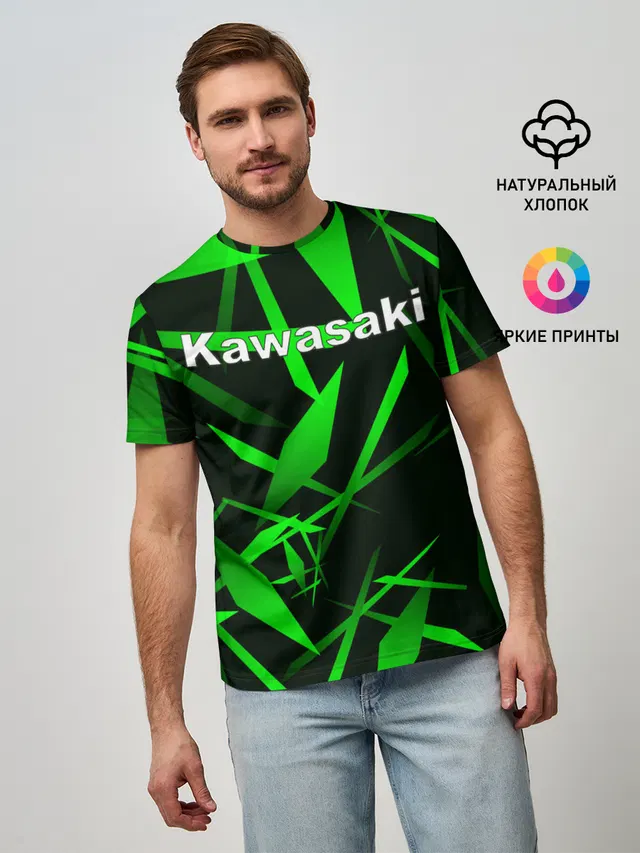 Kawasaki
