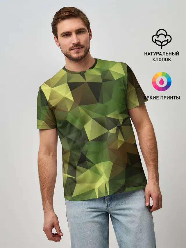 МИЛИТАРИ