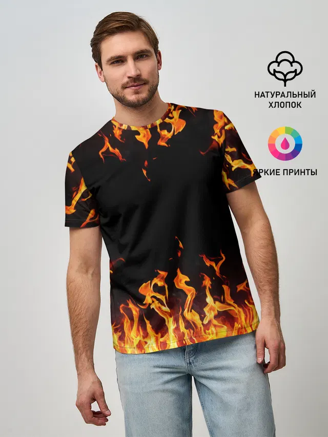 FIRE | ОГОНЬ