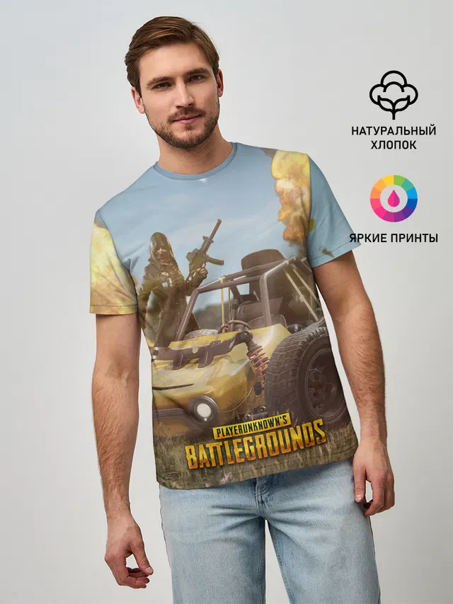 Мужская базовая футболка с принтом «ПАБГ — Pubg Mobile»