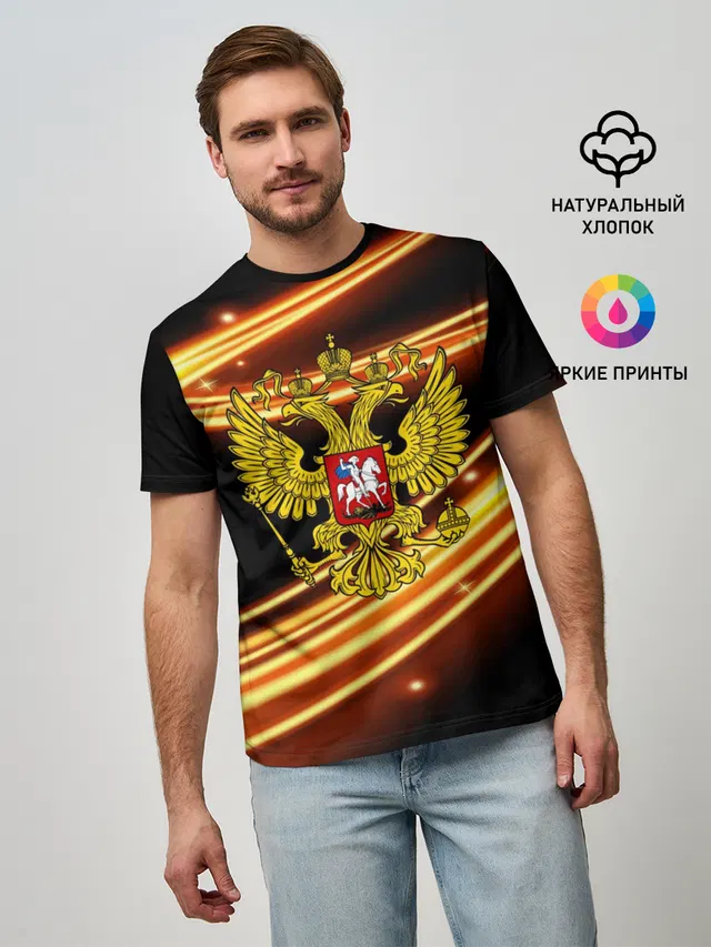 Russia collection