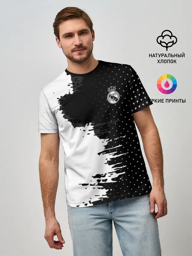 Мужская базовая футболка с принтом «Реал Мадрид — Real Madrid uniform black 2018»