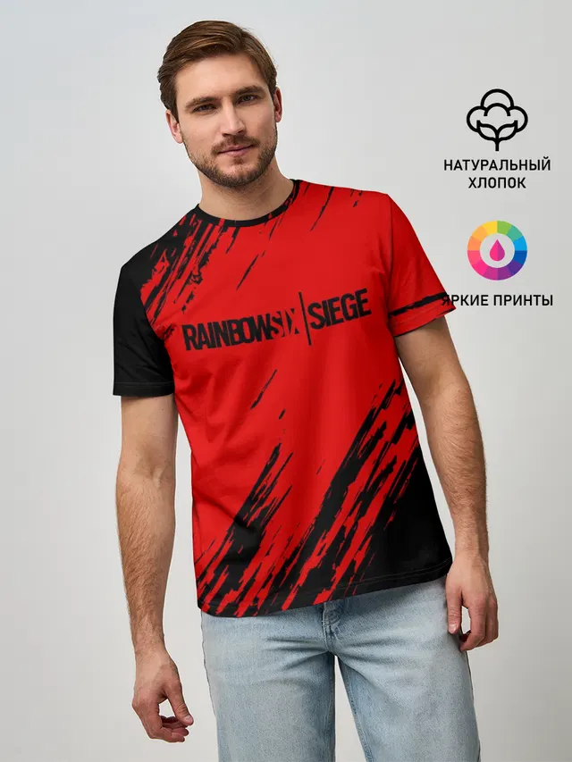 RAINBOW SIX SIEGE OUTBREAK