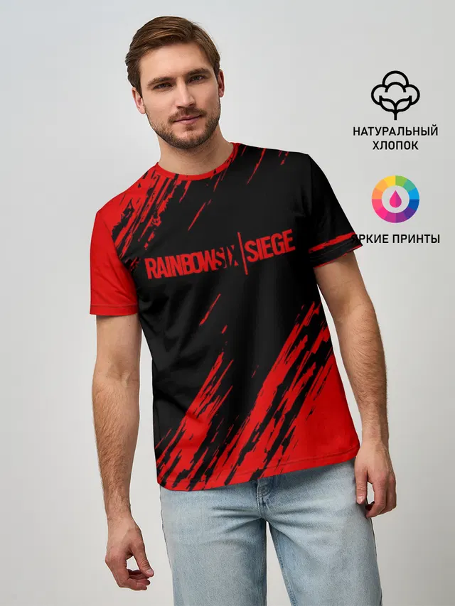 RAINBOW SIX SIEGE OUTBREAK