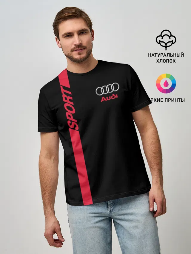 Мужская базовая футболка с принтом «Audi — AUDI SPORT»