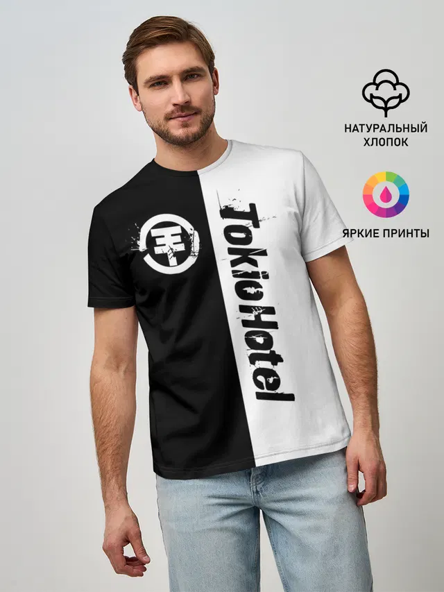 Tokio Hotel