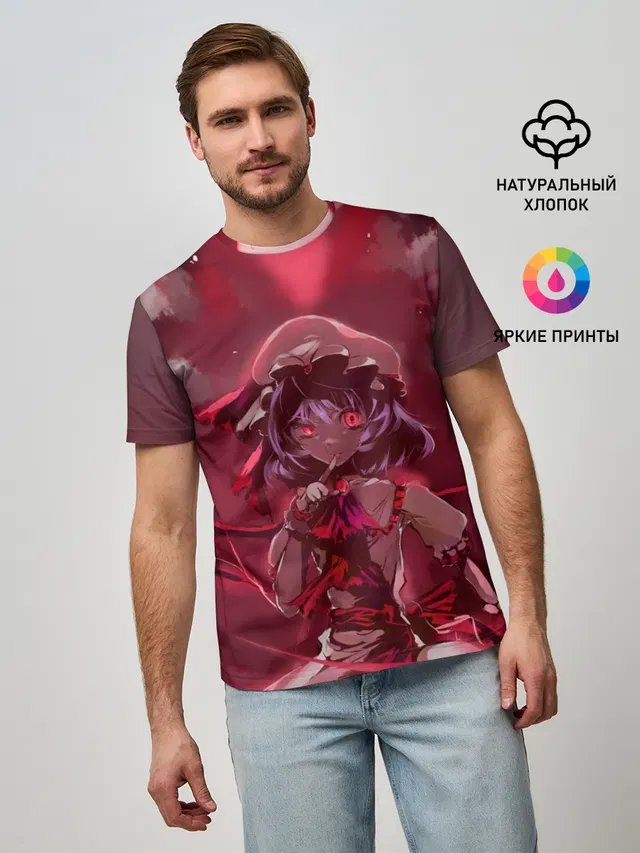 Red Touhou