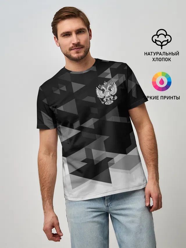 Герб РФ