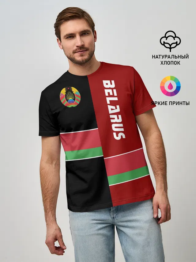 Belarus