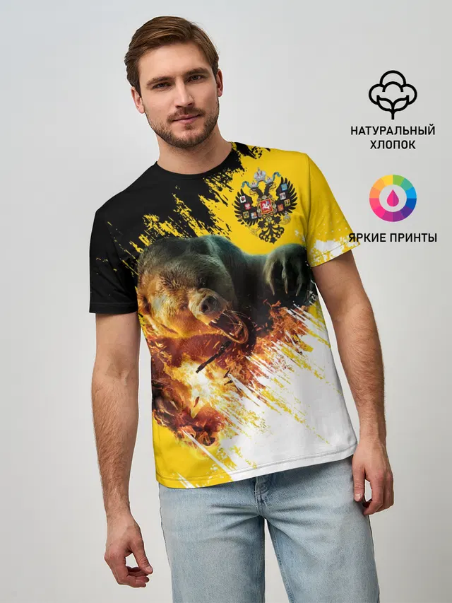 Имперский флаг и медведь