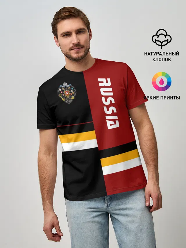 Russia