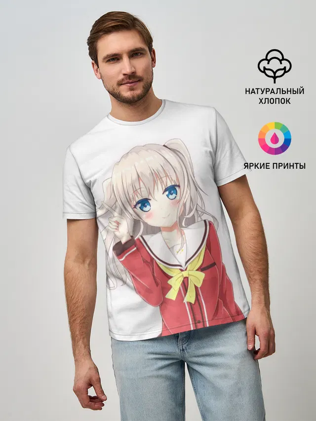 Мужская базовая футболка с принтом «Charlotte art»