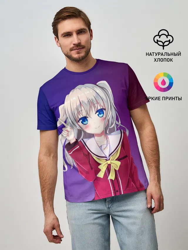 Anime Шарлотта