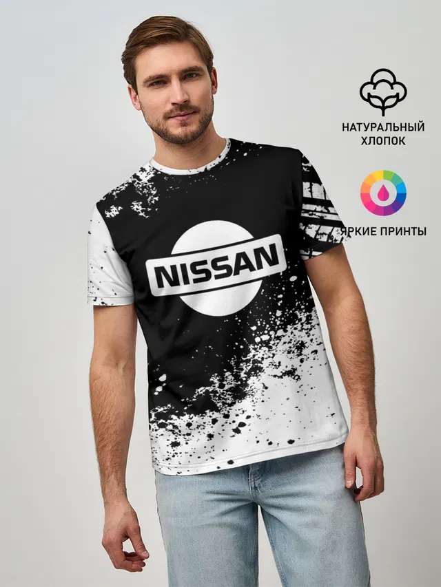 Nissan abstract sport